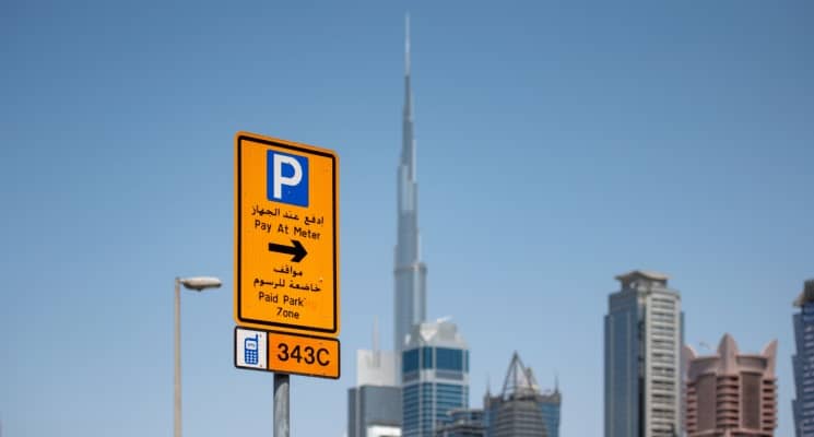 variable parking Dubai subscription plan